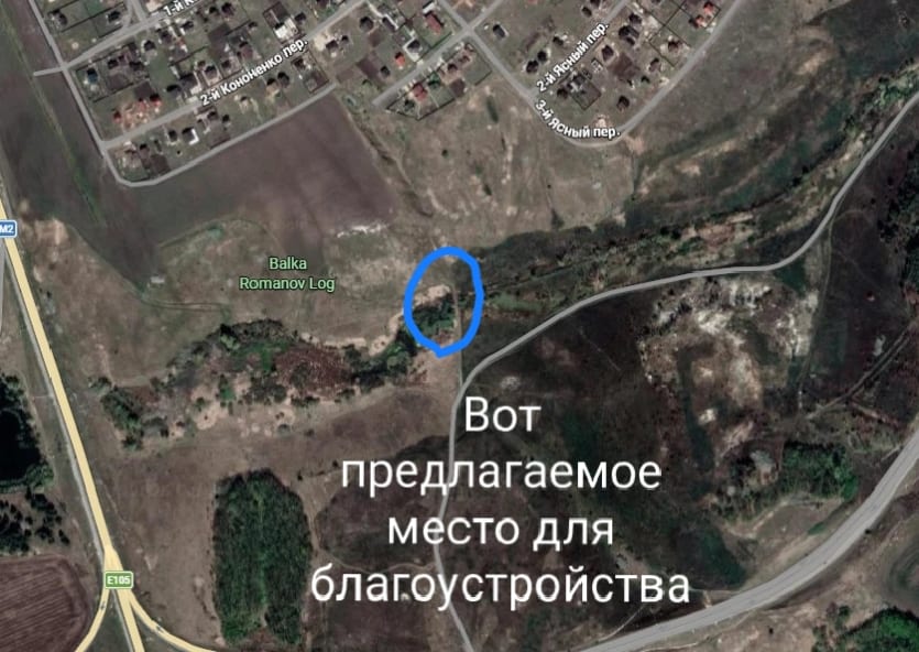 Иллюстрация к идее