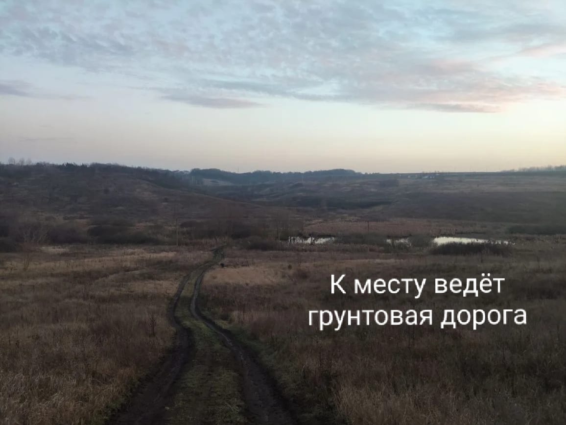 Иллюстрация к идее
